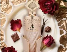 Noor by Riiffs Review