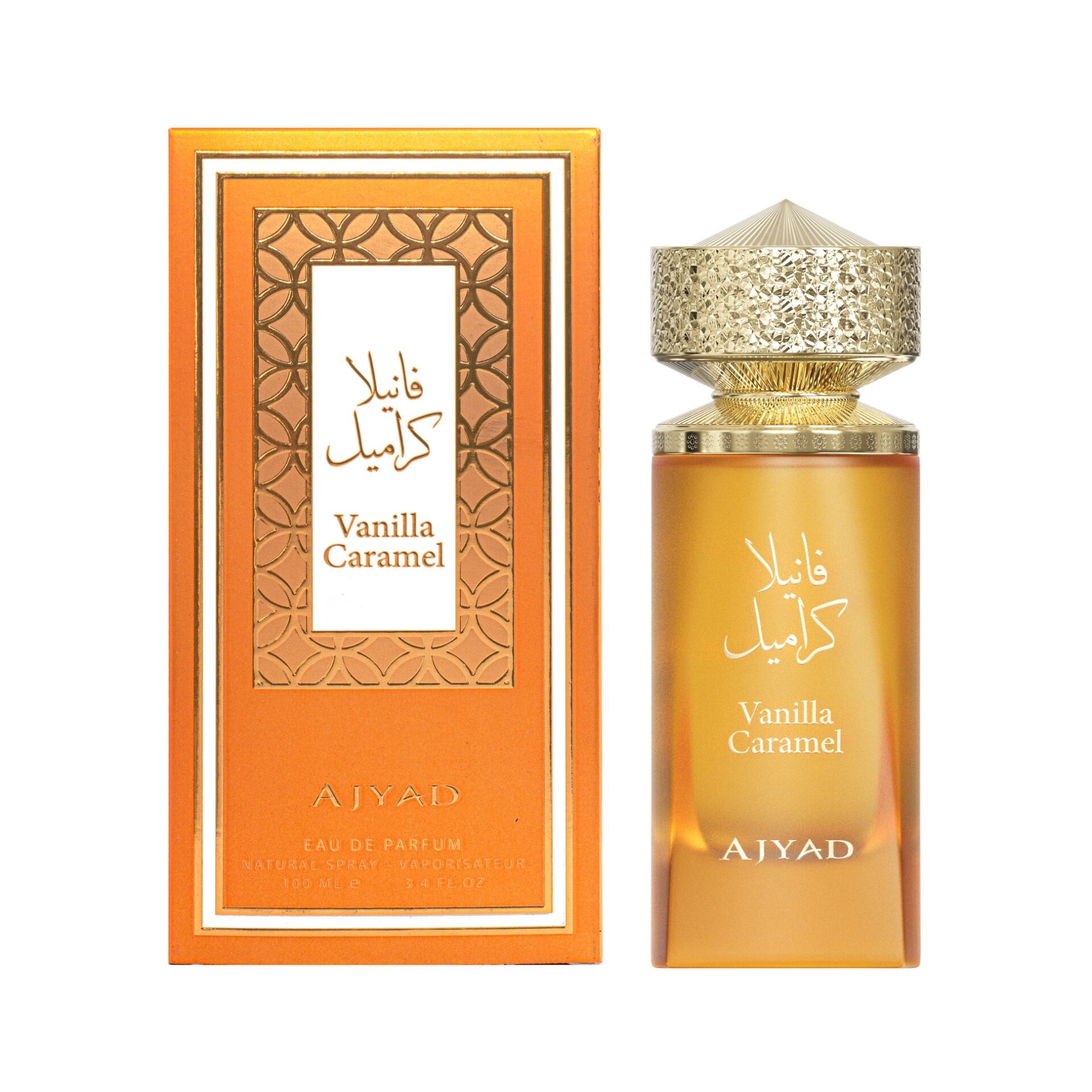 Ajyad Vanilla Caramel Review